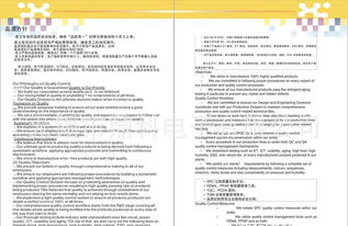 專業(yè)電子產(chǎn)品設(shè)計(jì)開發(fā)一站式指南 價(jià)格、廠家、圖片與技術(shù)開發(fā)解析