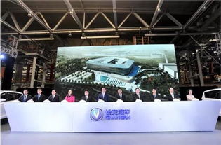 山西昌安達(dá)攜手網(wǎng)通社汽車，深化技術(shù)開發(fā)合作，共創(chuàng)智能出行新生態(tài)