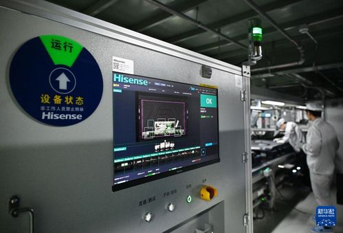 探訪全球首座電視行業(yè)“燈塔工廠” 技術(shù)驅(qū)動(dòng)下的智造革命