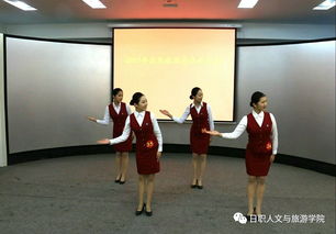 禮儀藍(lán)天，服務(wù)同行——記2017年度民航服務(wù)禮儀大賽圓滿落幕