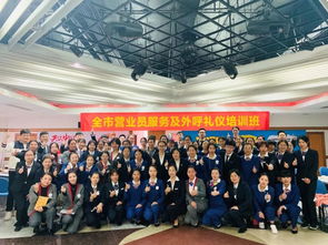 注重禮儀服務(wù)，提升品牌溫度——記萬(wàn)號(hào)培訓(xùn)師營(yíng)業(yè)禮儀送培攝制服務(wù)